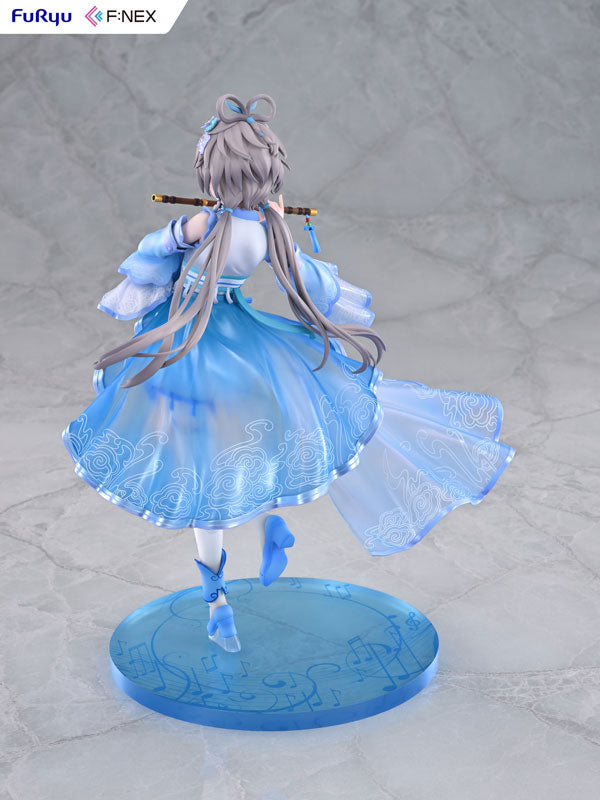 F:NEX Vsinger: Luo Tianyi Ge Xing Ver. 1/7 Scale Figure