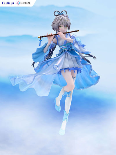 F:NEX Vsinger: Luo Tianyi Ge Xing Ver. 1/7 Scale Figure