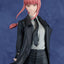 Chainsaw Man: Makima 1/7 Scale Figure