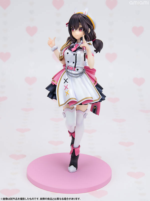 KDcolle KONOSUBA - An Explosion on This Wonderful World! Yunyun: Light Novel Idol ver. Complete Figure