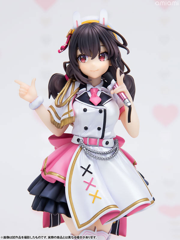 KDcolle KONOSUBA - An Explosion on This Wonderful World! Yunyun: Light Novel Idol ver. Complete Figure