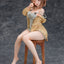 Atelier Ryza: Ever Darkness & the Secret Hideout" 1/7 Scale Figure Reisalin Stout Nightclothes ver.