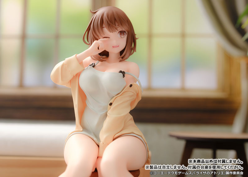 Atelier Ryza: Ever Darkness & the Secret Hideout" 1/7 Scale Figure Reisalin Stout Nightclothes ver.