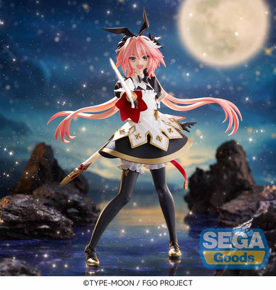 (Pre-Order) FIGURIZMα "Fate/Grand Order" "Saber/Astolfo" - Prize Figure