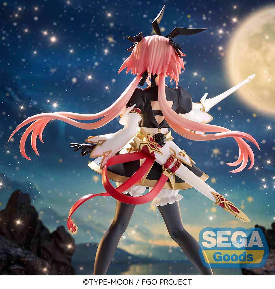 (Pre-Order) FIGURIZMα "Fate/Grand Order" "Saber/Astolfo" - Prize Figure