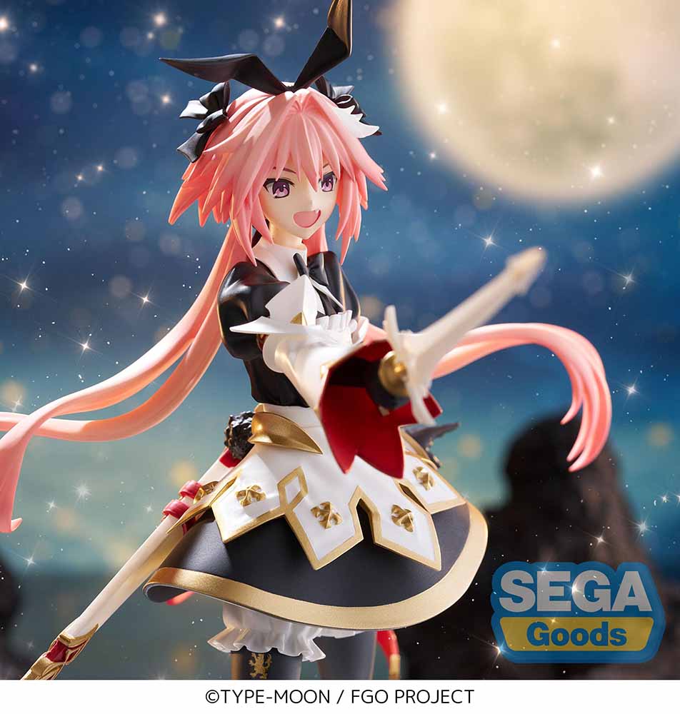 (Pre-Order) FIGURIZMα "Fate/Grand Order" "Saber/Astolfo" - Prize Figure