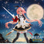 (Pre-Order) FIGURIZMα "Fate/Grand Order" "Saber/Astolfo" - Prize Figure