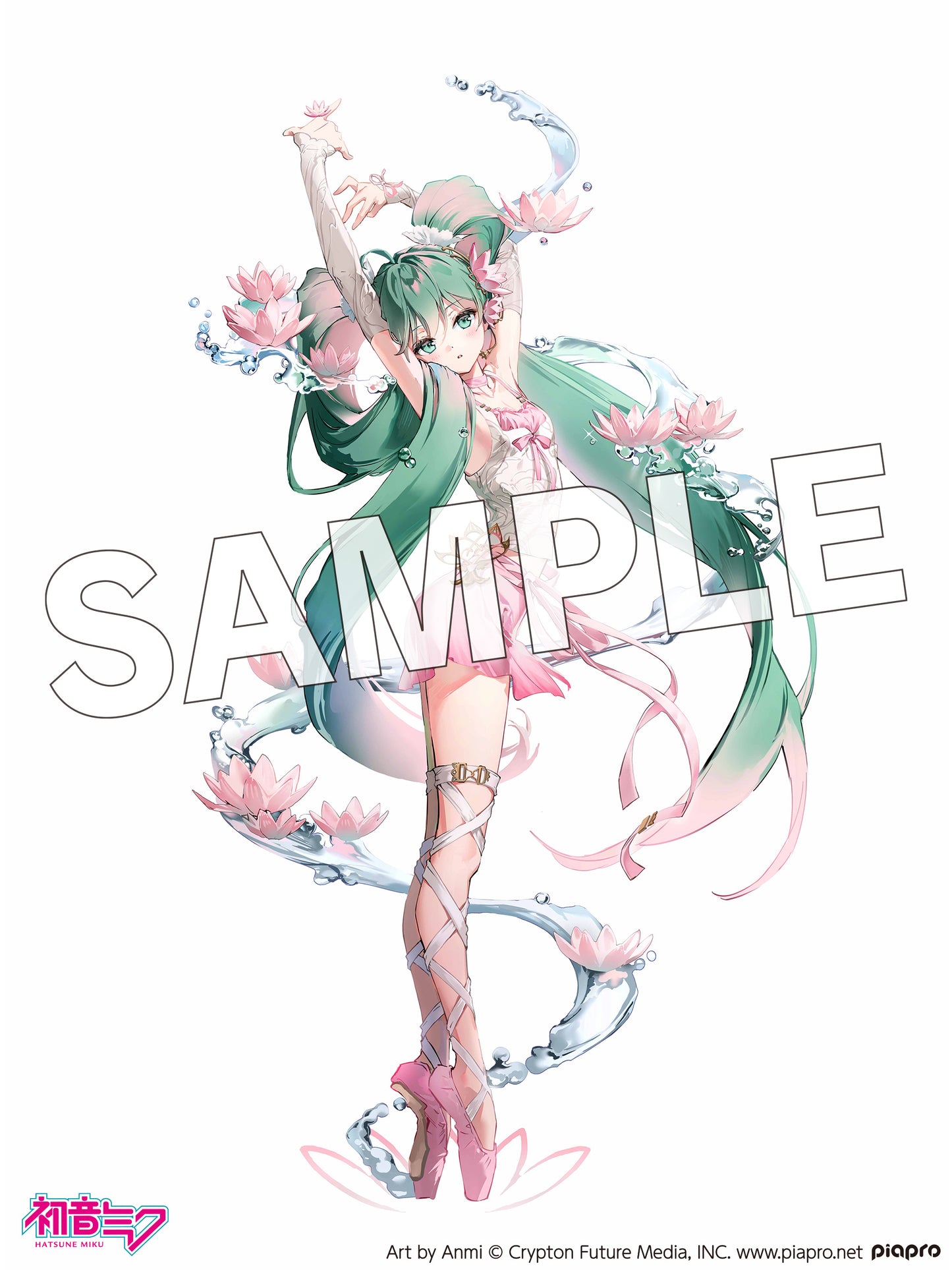 (Pre-Order) Hatsune Miku - Water Lily Ver. - 1/7 Scale Figure