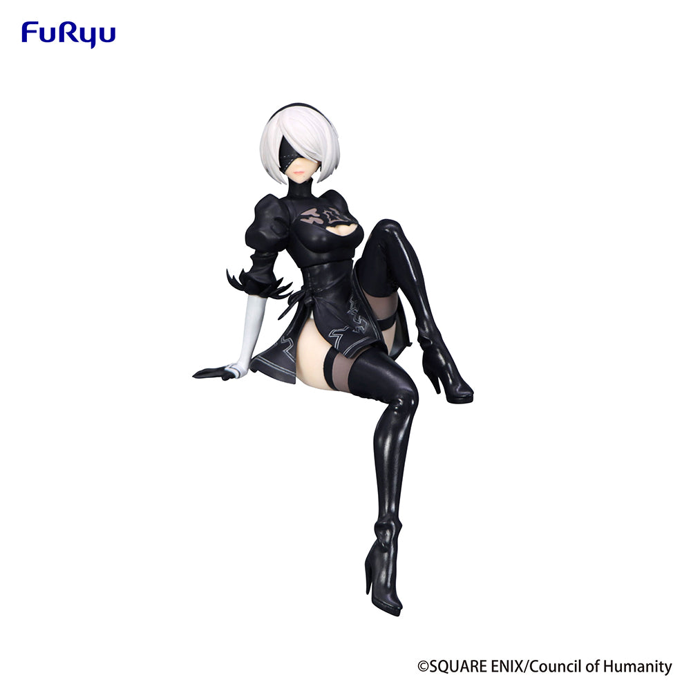 (Pre-Order) NieR:Automata Ver1.1a - YoRHa No. 2 Type B - Noodle Stopper Figure - Prize Figure