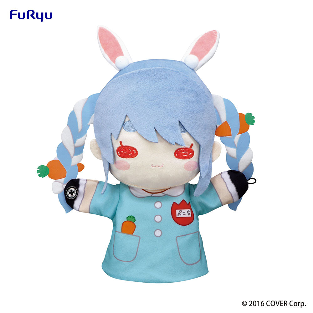 Hololive - Puppet Plush Toy -Usada Pekora