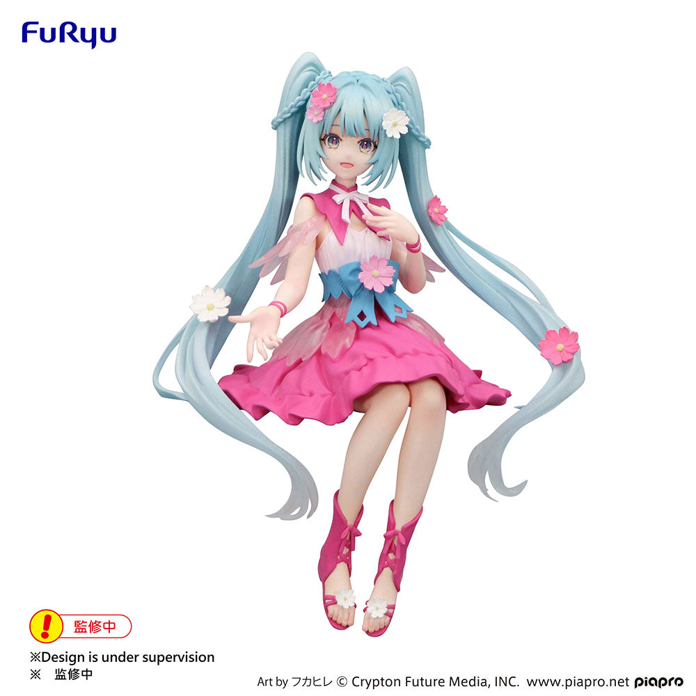 (Pre-Order) Hatsune Miku - Noodle Stopper Prize Figure - Flower Fairy Cosmos