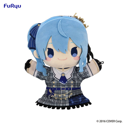 Hololive Production - Suisei Hoshimachi -  Puppet Plush