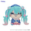(Pre-Order) Hatsune Miku MOCHIPICO Plush Toy -Love Sailor ver.