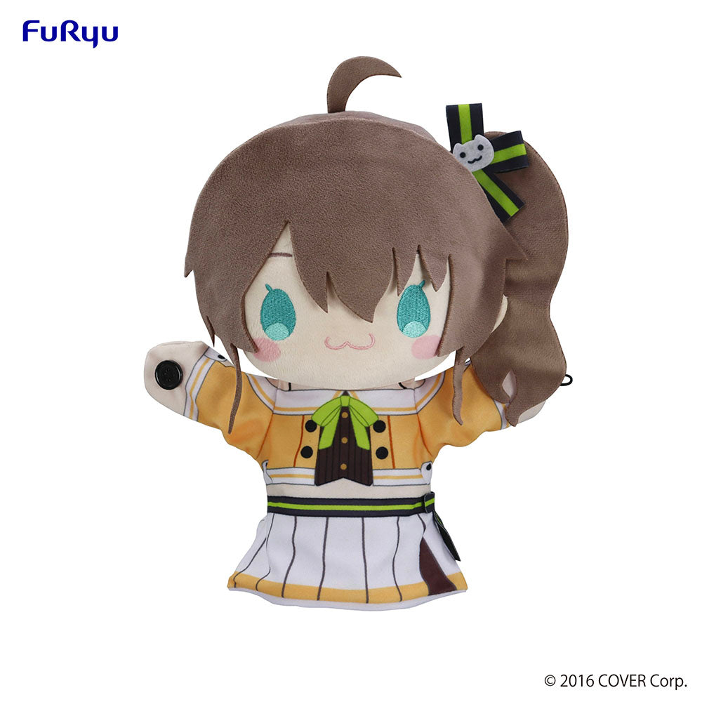 (Pre-Order) Hololive - Puppet Plush Toy - Natsuiro Matsuri -