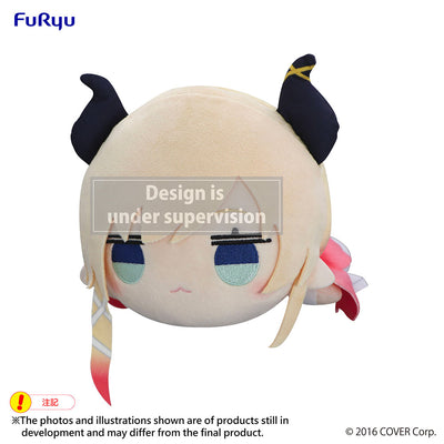 (Pre-Order) Hololive - Lying Down Big Plush Toy -Yuzuki Choco-