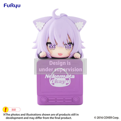 (Pre-Order) Hololive - Hikkake Prize Figure -Nekomata Okayu-