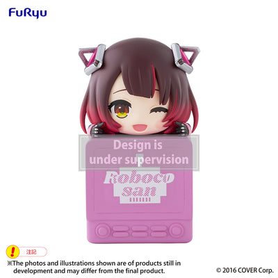 (Pre-Order) Hololive - Hikkake Prize Figure -Robocosan-