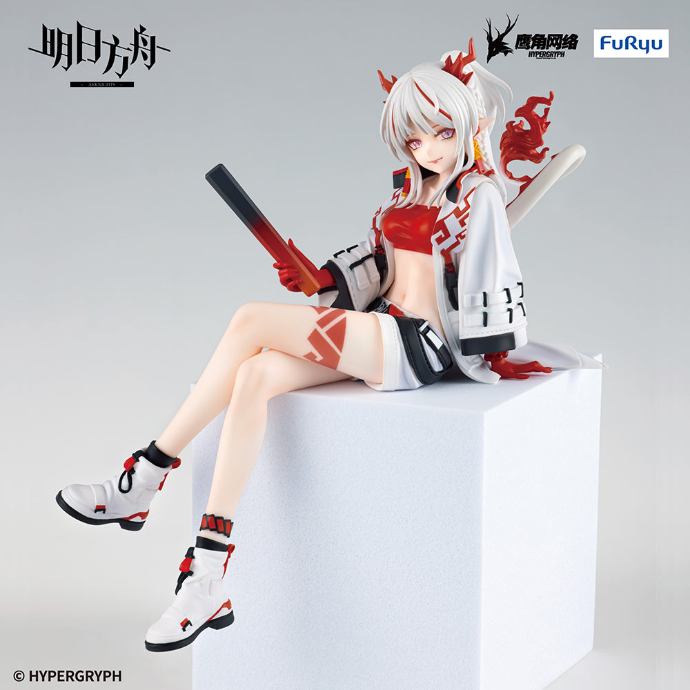 (Pre-Order) Arknights - Noodle Stopper Prize Figure - Nian -