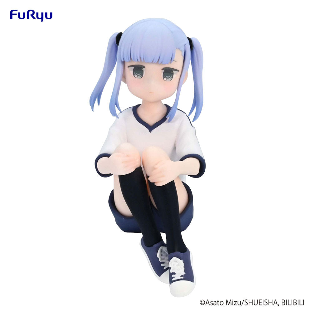 (Ship Date 09/2025) Aharen-san wa Hakarenai - Noodle Stopper Prize Figure -Reina Aharen-