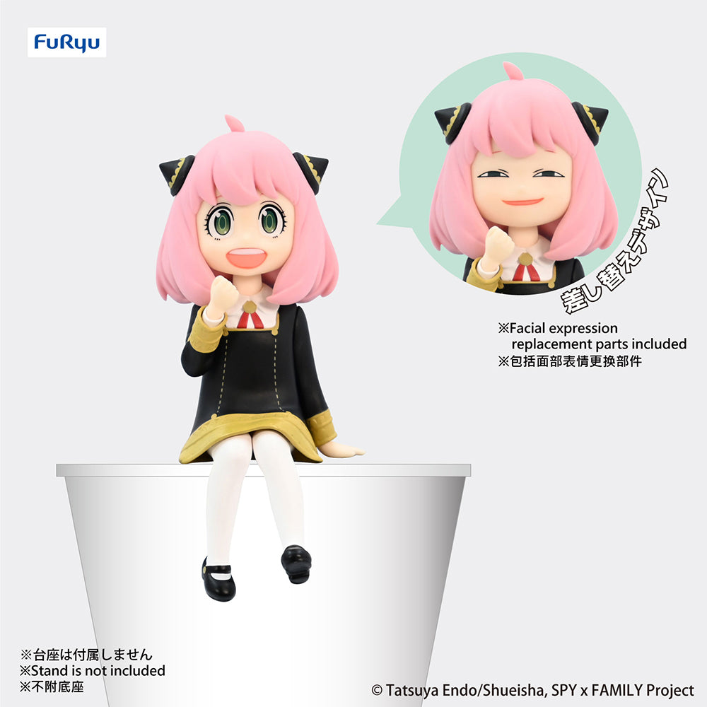 (Ship Date 09/2025) SPY x FAMILY Noodle Stopper Prize Figure -Anya-