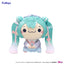 (Pre-Order) Hatsune Miku - MOCHIPICO Plush Toy -Love Blazer Smiling-