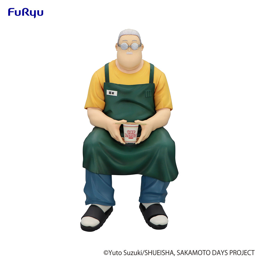 (Pre-Order) Sakamoto Days - Noodle Stopper Prize Figure -Taro Sakamoto-
