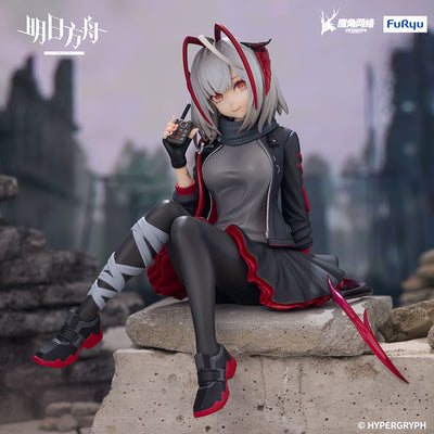 (Pre-Order) Arknights - Noodle Stopper Prize Figure -W-