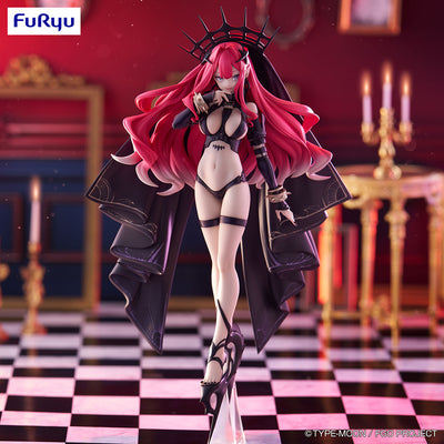 (Pre-Order) Fate/Grand Order - Trio-Try-iT Prize Figure -Archer Baobhan Sith-