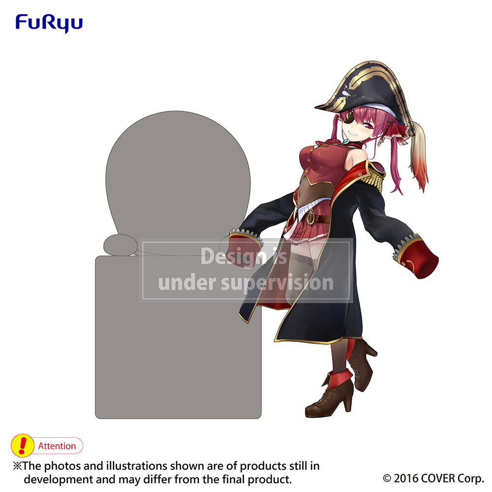 (Pre-Order) Hololive - Hikkake Prize Figure -Houshou Marine-