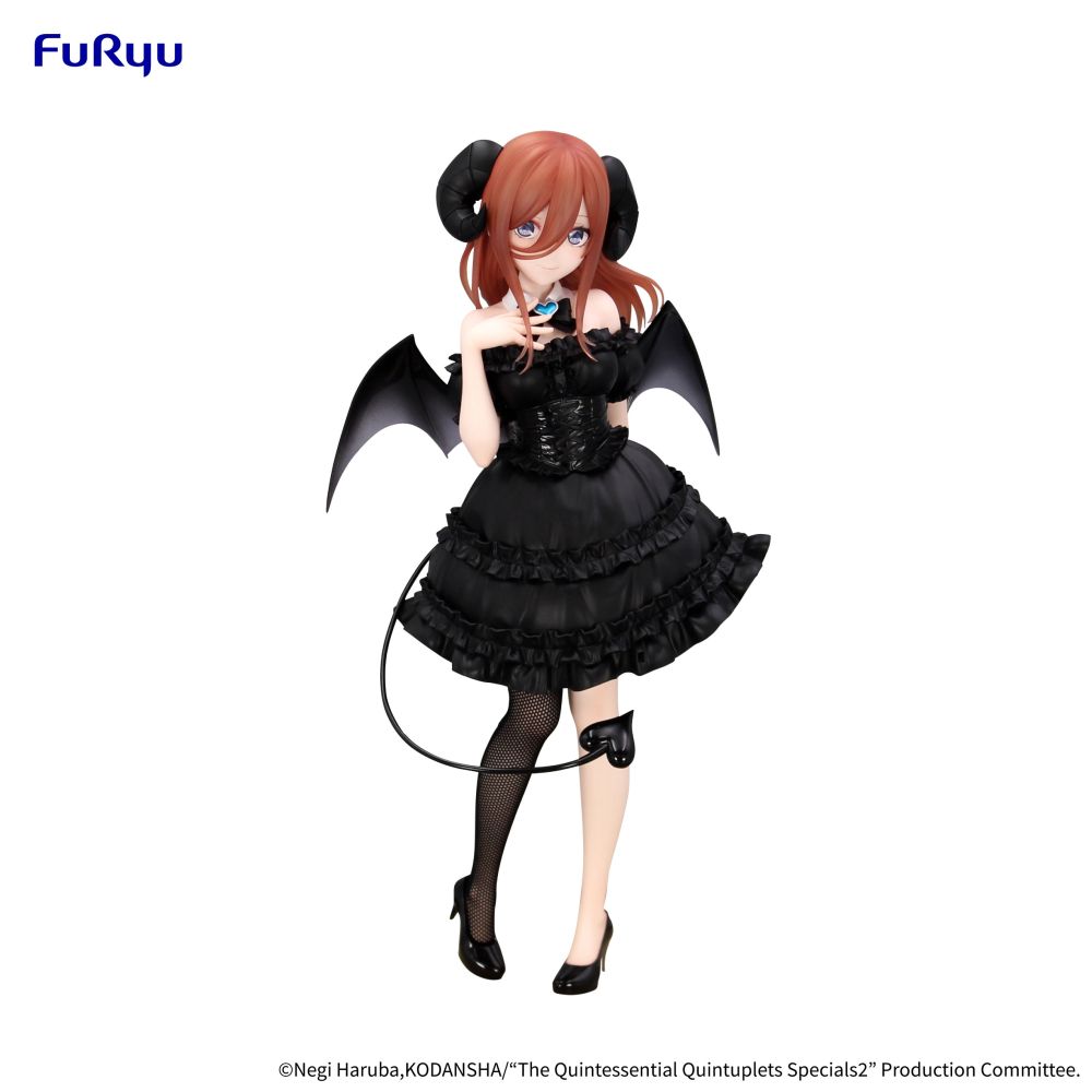(Pre-Order) The Quintessential Quintuplets Specials 2 - BiCute Dark Prize Figure - Nakano Miku