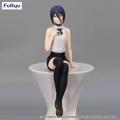 (Pre-Order) Chainsaw Man – The Movie: Reze Arc Noodle Stopper Prize Figure - Reze