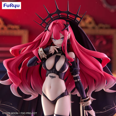 (Pre-Order) Fate/Grand Order - Trio-Try-iT Prize Figure -Archer Baobhan Sith-