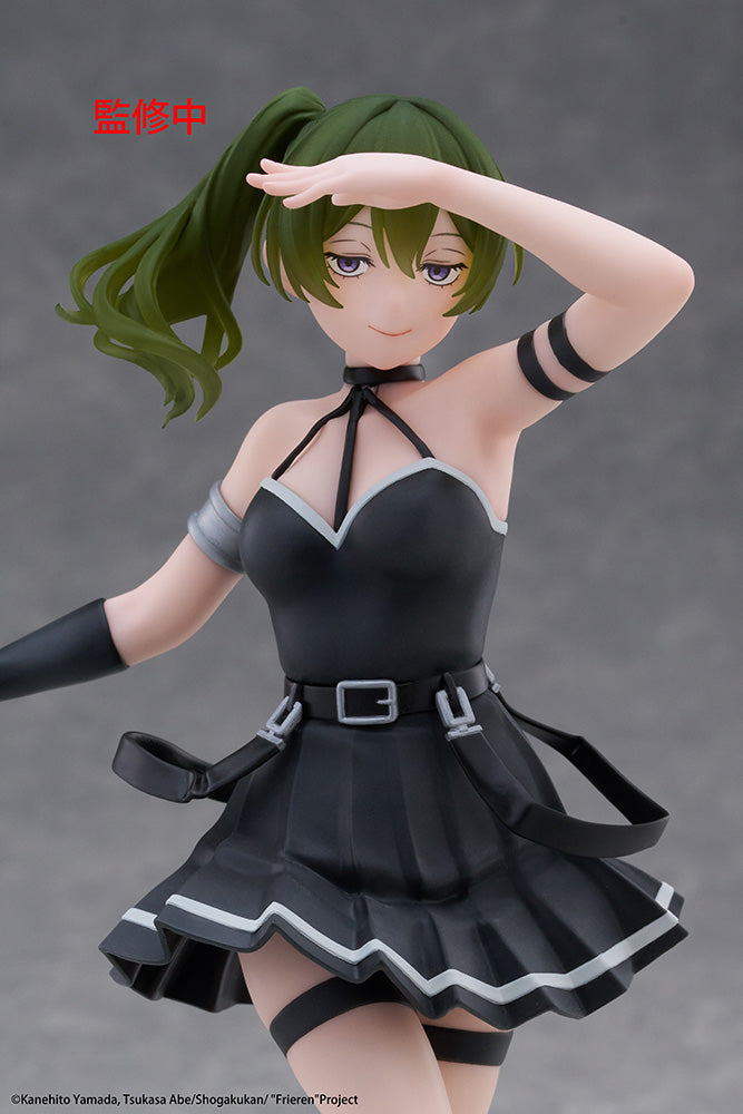 (Pre-Order) Frieren: Beyond Journey's End Coreful Prize Figure - Ubel