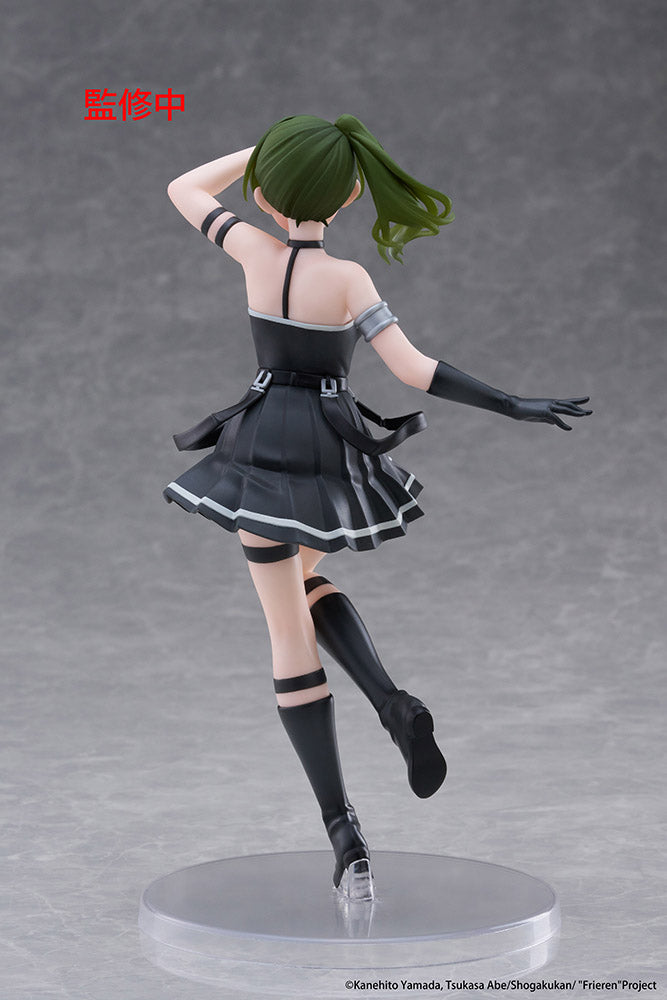 (Pre-Order) Frieren: Beyond Journey's End Coreful Prize Figure - Ubel