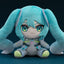 Plushie Hatsune Miku MIKU WITH YOU 2024