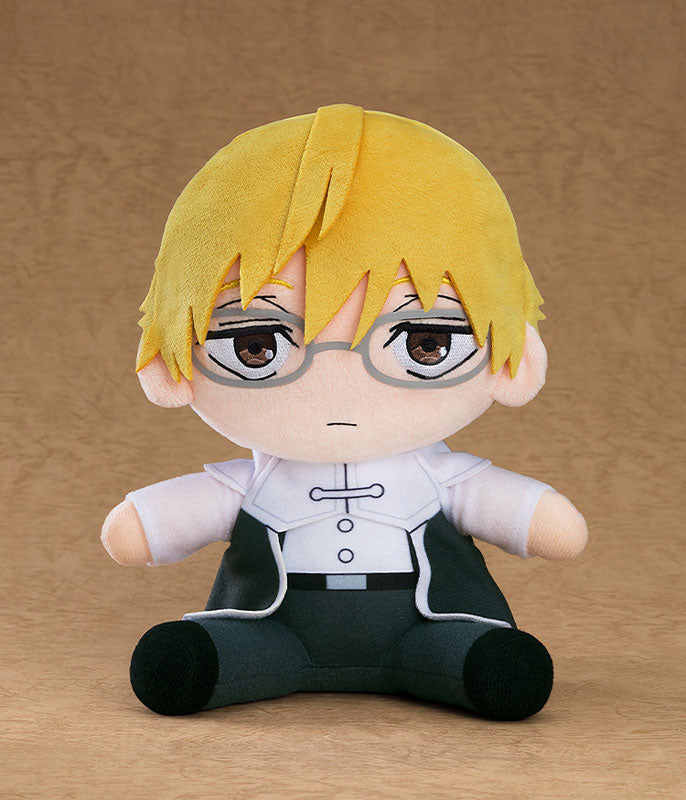 Plushie Frieren: Beyond Journey's End Land
