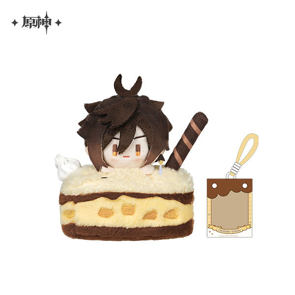 Genshin Impact "Wondrous Travels" Series Fragrance Plush Mascot Zhongli