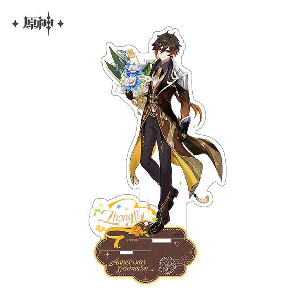 Genshin Impact 5th Anniversary Celebration Series Character Stand – Zhongli