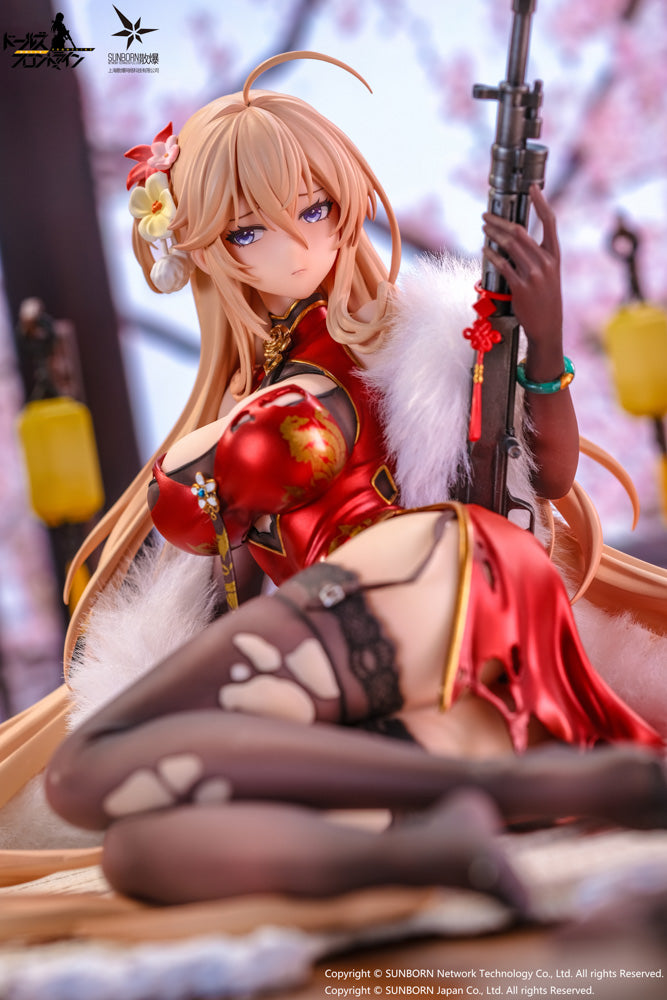 (Pre-Order) Girls' Frontline - DP28 - 1/7 Scale Figure - Coiling Morning Glory, Heavy Damage Ver.