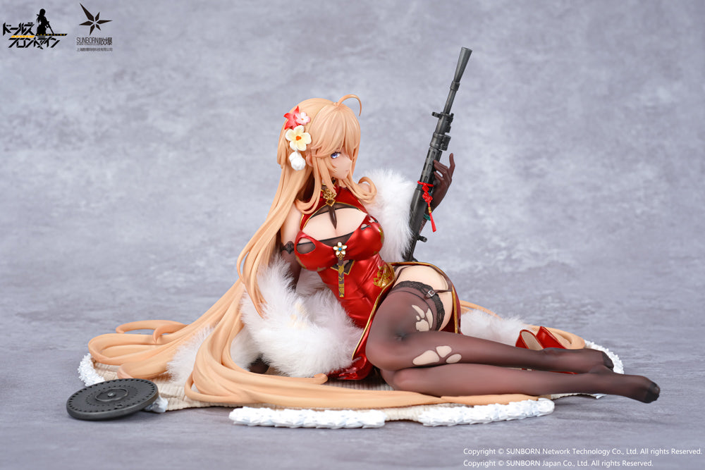 (Pre-Order) Girls' Frontline - DP28 - 1/7 Scale Figure - Coiling Morning Glory, Heavy Damage Ver.