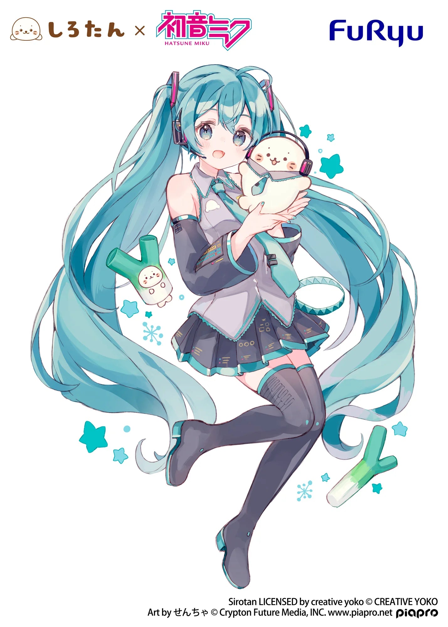 (Pre-Order) Hatsune Miku - Exc∞d Creative - Sirotan x Hatsune Miku - Prize Figure