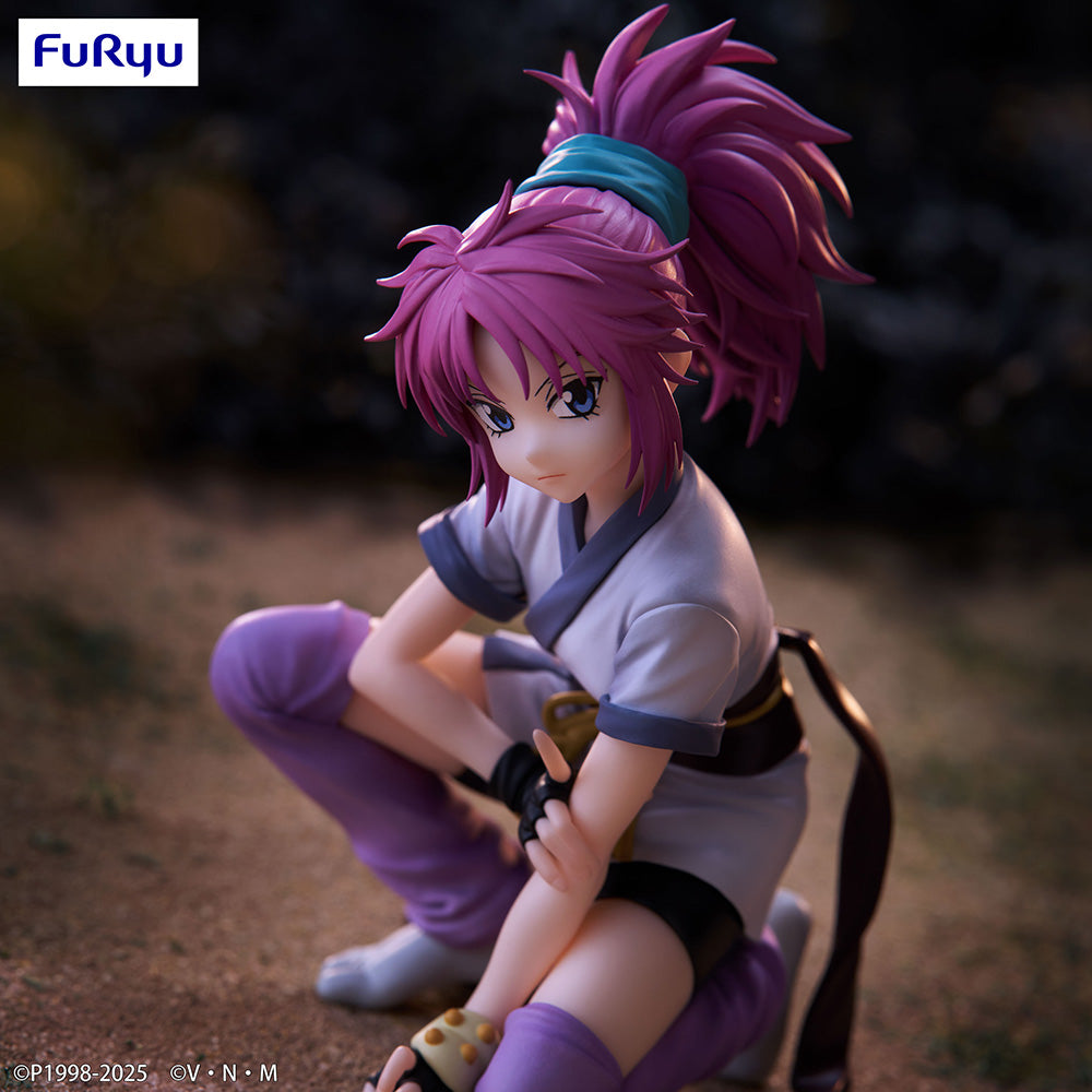 (Pre-Order) HUNTER×HUNTER - Noodle Stopper Prize Figure -Machi-