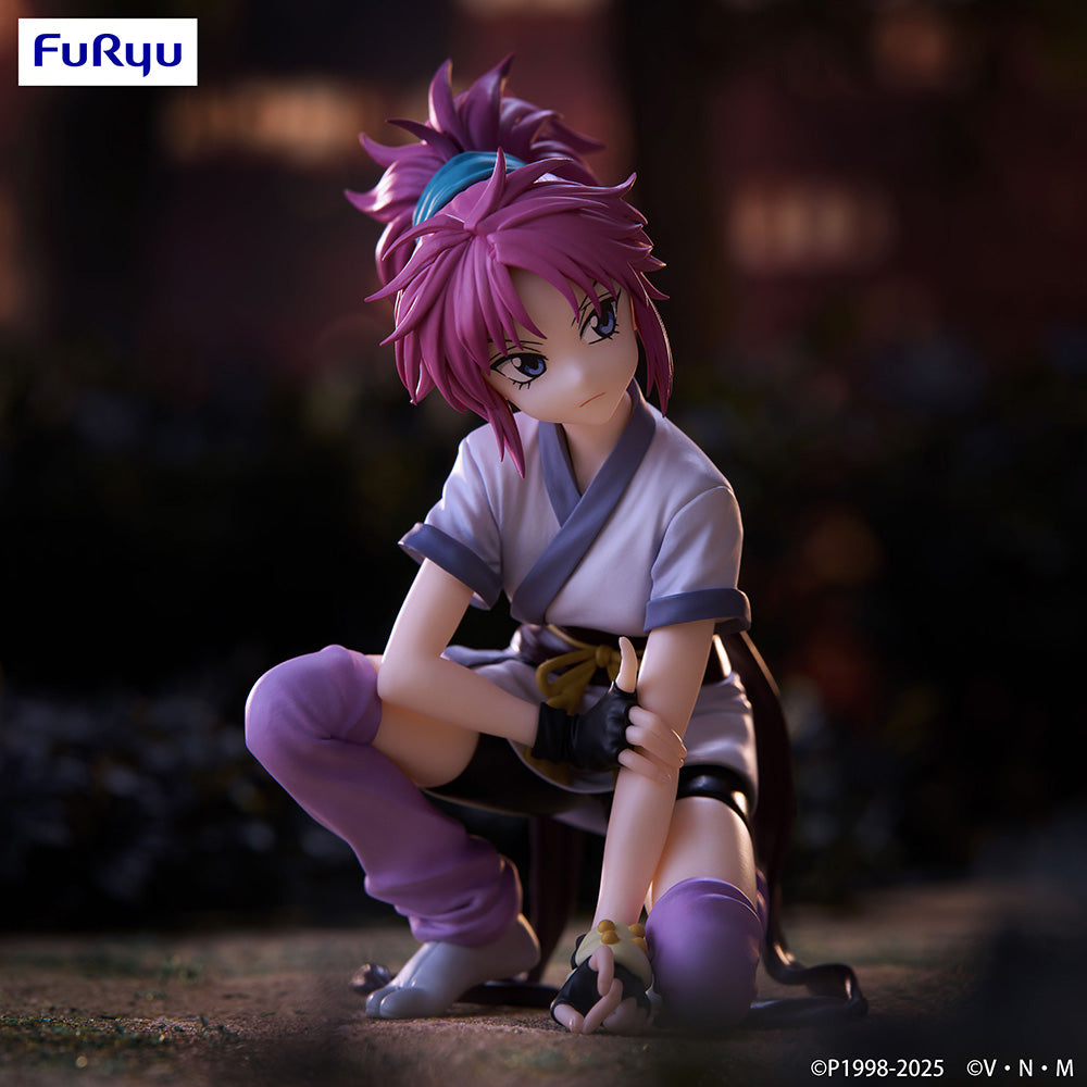 (Pre-Order) HUNTER×HUNTER - Noodle Stopper Prize Figure -Machi-