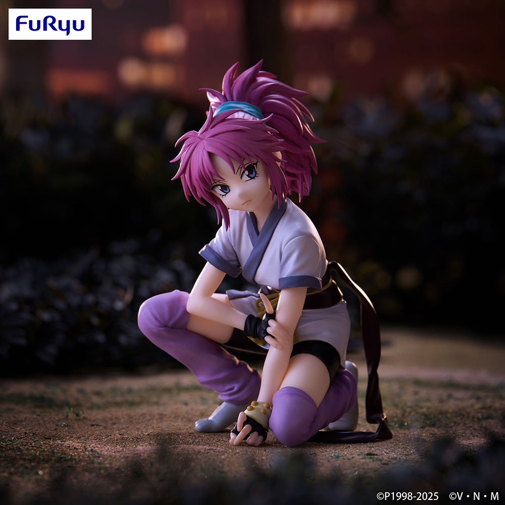 (Pre-Order) HUNTER×HUNTER - Noodle Stopper Prize Figure -Machi-