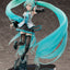 Hatsune Miku -Chronicle - 1/7 Scale Figure