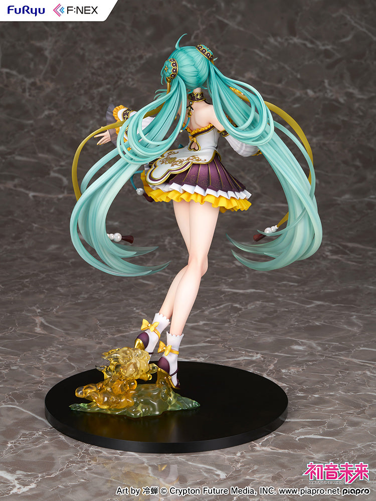 (Pre-Order) Hatsune Miku - Mid-Autumn Festival ver. - 1/7 Scale Figure