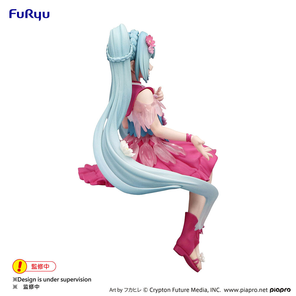 (Pre-Order) Hatsune Miku - Noodle Stopper Prize Figure - Flower Fairy Cosmos