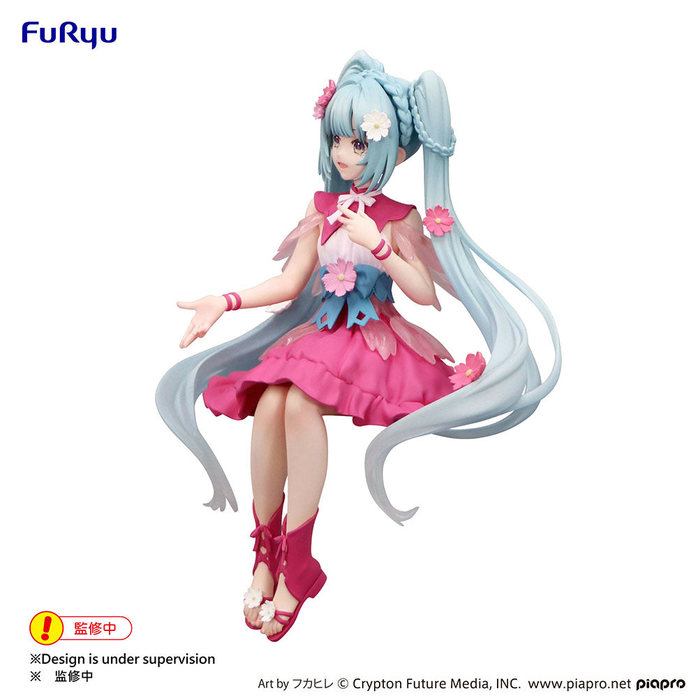 (Pre-Order) Hatsune Miku - Noodle Stopper Prize Figure - Flower Fairy Cosmos