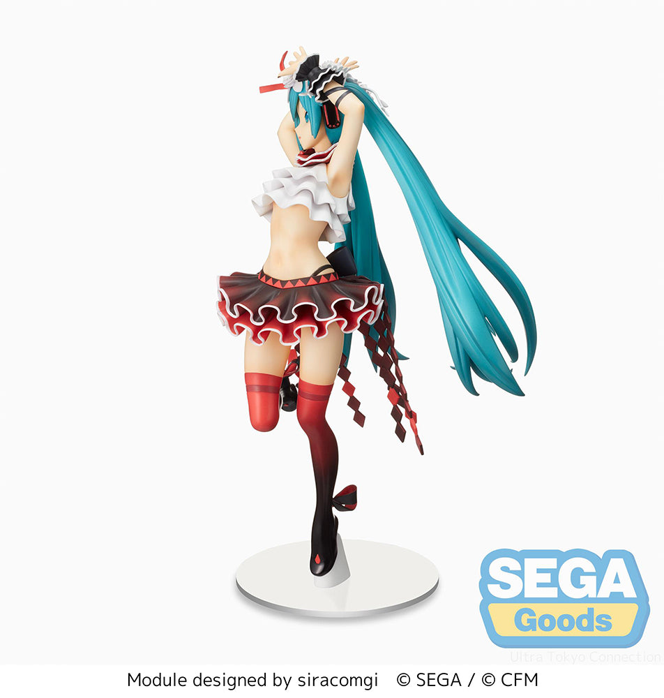 (Pre-Order) Hatsune Miku - Project DIVA MEGA39's SPM Prize Figure - Breathe With You