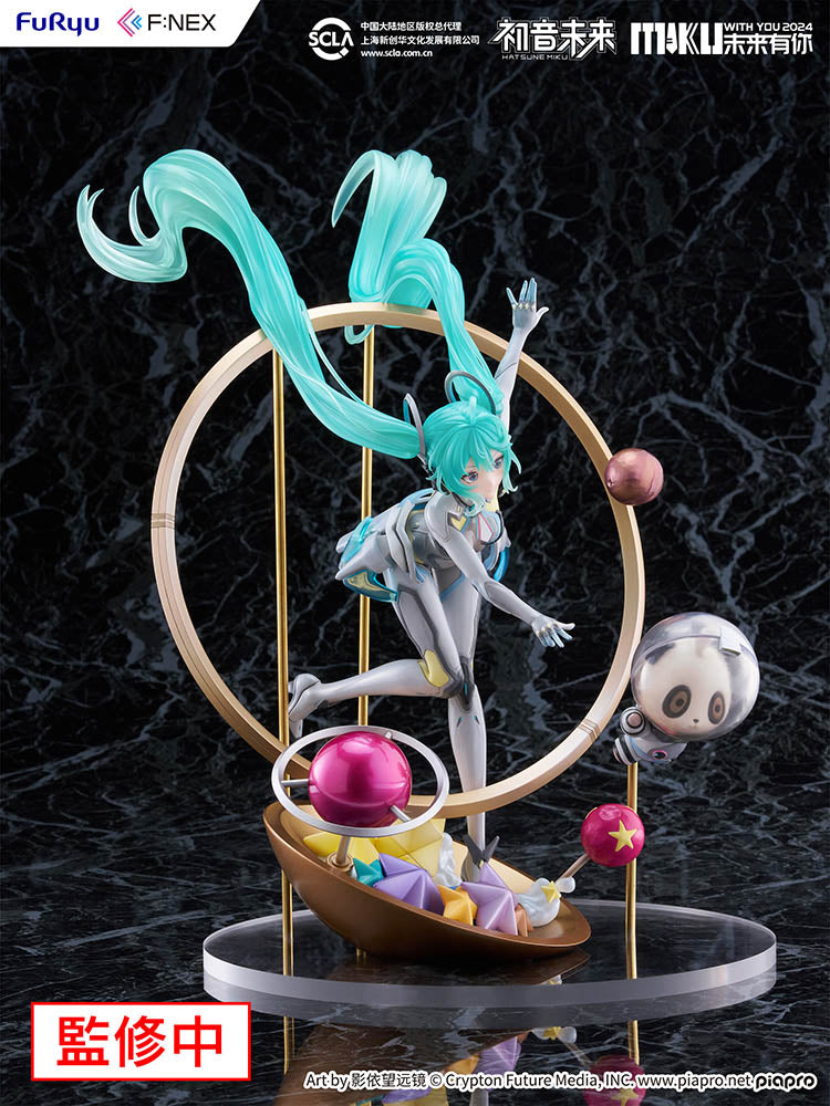 (Pre-Order) Hatsune Miku - "MIKU WITH YOU 2024" ver. - 1/7 Scale Figure